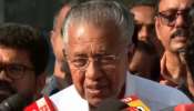 Kerala Assembly Election 2026: മുഖ്യമന്ത്രി പിണറായി വിജയൻ വോട്ട് രേഖപ്പെടുത്തി; 2021ലേതിനേക്കാൾ മികച്ച വിജയം എൽ.ഡി.എഫിന് ലഭിക്കുമെന്ന് മുഖ്യമന്ത്രി