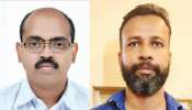 Thrissur Murder Case: ഗൾഫിൽ നിന്നെത്തിയ സുഹൃത്തിന്റെ വിരുന്ന് സത്കാരത്തിനിടെ വാക്കുതർക്കം; പ്രവാസിയെ മർദ്ദിച്ച് കൊലപ്പെടുത്തി