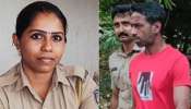 Murder Case Verdict: സിപിഒ ദിവ്യശ്രീ വധക്കേസ്; ഭർത്താവ് രാജേഷിന് മൂന്ന് ജീവപര്യന്തവും 2 ലക്ഷം രൂപ പിഴയും