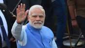 PM Narendra Modi: കേരളത്തിൽ ബിജെപിക്ക് നേട്ടമുണ്ടാകുമെന്ന് പ്രധാനമന്ത്രി നരേന്ദ്രമോദി