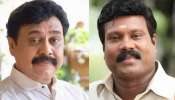 Nithin Raj Death News: നിതിന്‍ രാജിന്റെ മരണ വാര്‍ത്ത കേട്ടപ്പോള്‍ കലാഭവന്‍ മണി പറഞ്ഞ വാക്കുകള്‍ ഓര്‍ത്തുപോയെന്ന് വിനയൻ 