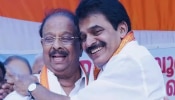 Congress: 'കേരളം കെ.സി നയിക്കട്ടെ'; കെ സുധാകരന്റെ പോസ്റ്റിൽ എംപിമാർക്ക് അതൃപ്തിയോ? ഹൈക്കമാൻഡിനെ അറിയിച്ചേക്കും