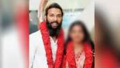 Kumbh Mela Viral Girl Wedding: കുംഭമേള വൈറൽ താരത്തിൻ്റെ വിവാഹം; പെൺകുട്ടിയുടെയും ഭർത്താവിന്റെയും മൊഴിയെടുക്കാൻ മധ്യപ്രദേശ് പൊലീസ് കൊച്ചിയിൽ