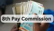8th Pay Commission: കേന്ദ്ര സർക്കാർ ജീവനക്കാരുടെ എട്ടാം ശമ്പള പരിഷ്‌കരണം; മിനിമം വേതനം 69,000 രൂപയാകുമോ?