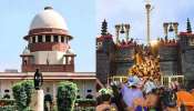 Sabarimala women's entry: ശബരിമല യുവതി പ്രവേശനം: സുപ്രീംകോടതി ഭരണഘടന ബെഞ്ച് ഇന്ന് വീണ്ടും വാദം കേൾക്കും