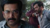 I Nobody Movie: 'ഒരു കഥയുണ്ട് പറയട്ടേ...' പൃഥ്വിരാജ് - നിസാം ബഷീർ ടീമിന്റെ 'ഐ നോബഡി' ടീസർ പുറത്തിറങ്ങി