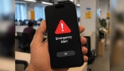 Disaster Information Alert System: ഫോണിൽ സൈറൺ മുഴങ്ങിയോ? കേന്ദ്ര സർക്കാരിന്റെ അലർട്ടാണ്! 'സചേത്' അടിയന്തര മുന്നറിയിപ്പ് സംവിധാനം നിലവിൽ