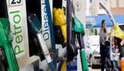 Petrol Diesel Price Hike: പെട്രോൾ ഡീസൽ ​ഗാർഹിക എൽപിജി വില വർദ്ധിച്ചേക്കും; സാധ്യത തള്ളാനാകില്ലെന്ന് കേന്ദ്ര സർക്കാർ വൃത്തങ്ങൾ
