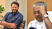 Rahul Mamkootathil: 'വീട്ടിൽ പോയി ചോദിക്കാൻ പറഞ്ഞവനോട് വീട്ടിൽ ഇരിക്കാൻ ജനങ്ങൾ പറഞ്ഞു'; പരിഹാസവുമായി രാഹുൽ മാങ്കൂട്ടത്തിൽ Rahul Mamkootathil: 'വീട്ടിൽ പോയി ചോദിക്കാൻ പറഞ്ഞവനോട് വീട്ടിൽ ഇരിക്കാൻ ജനങ്ങൾ പറഞ്ഞു'; പരിഹാസവുമായി രാഹുൽ മാങ്കൂട്ടത്തിൽ