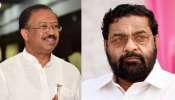 Constituency Wise Result: കഴക്കൂട്ടത്ത് ഇഞ്ചോടിഞ്ച് പോരാട്ടം; വി മുരളീധരനും കടകംപള്ളിയും നേര്ക്കുനേര്..! Constituency Wise Result: കഴക്കൂട്ടത്ത് ഇഞ്ചോടിഞ്ച് പോരാട്ടം; വി മുരളീധരനും കടകംപള്ളിയും നേര്ക്കുനേര്..!