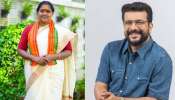 Palakkad Election result 2026 live: പാലക്കാട് പിടിച്ച് രമേഷ് പിഷാരടി; പൊരിഞ്ഞ പോരാട്ടത്തിനൊടുവില് തോല്വി സമ്മതിച്ച് ശോഭ സുരേന്ദ്രന് Palakkad Election result 2026 live: പാലക്കാട് പിടിച്ച് രമേഷ് പിഷാരടി; പൊരിഞ്ഞ പോരാട്ടത്തിനൊടുവില് തോല്വി സമ്മതിച്ച് ശോഭ സുരേന്ദ്രന്