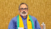 Nemom Constituency Result 2026: നേമം വീണ്ടും ബിജെപിക്കൊപ്പം; രാജകീയ വിജയവുമായി രാജീവ് ചന്ദ്രശേഖർ നിയമസഭയിലേക്ക്! Nemom Constituency Result 2026: നേമം വീണ്ടും ബിജെപിക്കൊപ്പം; രാജകീയ വിജയവുമായി രാജീവ് ചന്ദ്രശേഖർ നിയമസഭയിലേക്ക്!