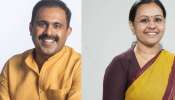 Aranmula Election Result 2026: ആറന്‍മുളയില്‍ വീണ ജോര്‍ജ്ജ് തോറ്റു; അബിന്‍ വര്‍ക്കിയ്ക്ക് ഗംഭീര വിജയം