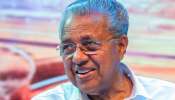 Kerala Assembly Election Results 2026: തോറ്റത് 13 മന്ത്രിമാര്‍... രാജീവ് മുതല്‍ ശിവന്‍കുട്ടി വരെ! ജയിച്ചത് വെറും ഏഴുപേര്‍; നാണംകെട്ട തോല്‍വി