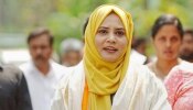 Perambra Election Result 2026: നിയമസഭയിൽ ഇനി ലീഗിന്റെ വനിതാ ശബ്ദവും; ചരിത്ര വിജയവുമായി അഡ്വ. ഫാത്തിമ തഹിലിയ 