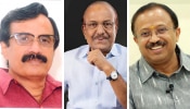 ഭൂരിപക്ഷത്തിൽ ഒന്നാമൻ കുഞ്ഞാലിക്കുട്ടി, മണലൂരിലും കഴക്കൂട്ടത്തും നൂൽപ്പാലം കടന്ന് സ്ഥാനാർത്ഥികൾ; തെരഞ്ഞെടുപ്പിലെ 'വമ്പൻ' ജയവും 'ചെറിയ' വിജയവും