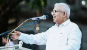 P Jayarajan: 'തെരഞ്ഞെടുപ്പ് പരാജയം സിപിഎമ്മിനെ സംബന്ധിച്ച് ഒന്നിന്റെയും അവസാനമല്ല'; പി ജയരാജൻ P Jayarajan: 'തെരഞ്ഞെടുപ്പ് പരാജയം സിപിഎമ്മിനെ സംബന്ധിച്ച് ഒന്നിന്റെയും അവസാനമല്ല'; പി ജയരാജൻ