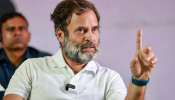 Rahul Gandhi: 'ഈ ആഹ്ളാദ പ്രകടനം തരംതാണ രാഷ്ട്രീയം'; പശ്ചിമ ബംഗാളിലെ നേതാക്കൾക്കെതിരെ രാഹുൽ ഗാന്ധി Rahul Gandhi: 'ഈ ആഹ്ളാദ പ്രകടനം തരംതാണ രാഷ്ട്രീയം'; പശ്ചിമ ബംഗാളിലെ നേതാക്കൾക്കെതിരെ രാഹുൽ ഗാന്ധി