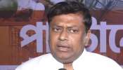 'മമത ബാനർജി സന്തോഷത്തോടെ തൻ്റെ പരാജയം അംഗീകരിക്കണം'; കേന്ദ്രമന്ത്രി സുഖന്ദ മജുംദാർ 'മമത ബാനർജി സന്തോഷത്തോടെ തൻ്റെ പരാജയം അംഗീകരിക്കണം'; കേന്ദ്രമന്ത്രി സുഖന്ദ മജുംദാർ