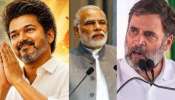 Thalapathy Vijay: തമിഴ്നാട്ടിലെ ഗംഭീര വിജയത്തിന് ശേഷം വിജയ്യുടെ ആദ്യ പ്രതികരണം; മോദിക്കും രാഹുലിനും നന്ദി, തമിഴ്നാടിന്റെ വികസനത്തിന് പിന്തുണയും തേടി Thalapathy Vijay: തമിഴ്നാട്ടിലെ ഗംഭീര വിജയത്തിന് ശേഷം വിജയ്യുടെ ആദ്യ പ്രതികരണം; മോദിക്കും രാഹുലിനും നന്ദി, തമിഴ്നാടിന്റെ വികസനത്തിന് പിന്തുണയും തേടി