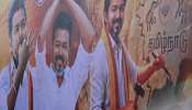 Tamil Nadu Assembly Elections 2026: തമിഴ്‌നാട്ടിൽ ടിവികെ-കോൺഗ്രസ് സഖ്യമോ? തീരുമാനം ഇന്ന്; വിജയ് നാളെ സത്യപ്രതിജ്ഞ ചെയ്‌തേക്കും
