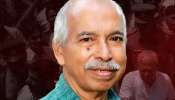 Payyannur Election Results 2026: പയ്യന്നൂരില്‍ ബിജെപിയ്ക്ക് കുറഞ്ഞത് 10,000 വോട്ട്; കുഞ്ഞികൃഷ്ണന് 7487 വോട്ടിന്‌റെ ഭൂരിപക്ഷം... സംഭവിച്ചതെന്ത്?