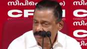 MV Govindan: തിരുത്തും, തിരിച്ചു വരും; തോൽവി അപ്രതീക്ഷിതമെന്ന് എംവി ഗോവിന്ദൻ MV Govindan: തിരുത്തും, തിരിച്ചു വരും; തോൽവി അപ്രതീക്ഷിതമെന്ന് എംവി ഗോവിന്ദൻ