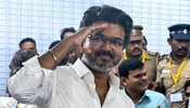 TVK Government Formation: വിജയ്ക്ക് തിരിച്ചടി; ഭൂരിപക്ഷം തെളിയിക്കാതെ സത്യപ്രതിജ്ഞയില്ല! നിലപാട് കടുപ്പിച്ച് ഗവർണർ TVK Government Formation: വിജയ്ക്ക് തിരിച്ചടി; ഭൂരിപക്ഷം തെളിയിക്കാതെ സത്യപ്രതിജ്ഞയില്ല! നിലപാട് കടുപ്പിച്ച് ഗവർണർ