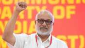 MA Baby: 'സഖാക്കൾക്ക് തുറന്നടിക്കാം, എല്ലാവരെയും കേട്ട് തോല്വിയുടെ കാരണം വിലയിരുത്തും'; എംഎ ബേബി MA Baby: 'സഖാക്കൾക്ക് തുറന്നടിക്കാം, എല്ലാവരെയും കേട്ട് തോല്വിയുടെ കാരണം വിലയിരുത്തും'; എംഎ ബേബി