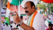 Congress Workers: മുഖ്യമന്ത്രി സ്ഥാനം സതീശന് നൽകണം; നെട്ടൂരിൽ പ്രവർത്തകർ തെരുവിൽ, കണ്ണൂരിലും കോഴിക്കോടും പ്രകടനം നടത്തും Congress Workers: മുഖ്യമന്ത്രി സ്ഥാനം സതീശന് നൽകണം; നെട്ടൂരിൽ പ്രവർത്തകർ തെരുവിൽ, കണ്ണൂരിലും കോഴിക്കോടും പ്രകടനം നടത്തും