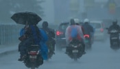 Rain Alert Kerala: മഴ കനക്കുന്നേ, സുരക്ഷിതരായിരിക്കണം! അലർട്ട് പ്രഖ്യാപിച്ച ജില്ലകൾ, ലിസ്റ്റിൽ നിങ്ങളുടെ ജില്ലയുമുണ്ടോ? Rain Alert Kerala: മഴ കനക്കുന്നേ, സുരക്ഷിതരായിരിക്കണം! അലർട്ട് പ്രഖ്യാപിച്ച ജില്ലകൾ, ലിസ്റ്റിൽ നിങ്ങളുടെ ജില്ലയുമുണ്ടോ?