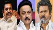 DMK-AIADMK കൈകോർക്കുമോ? 108 എംഎൽഎമാരും  രാജിവെക്കുമെന്ന് TVK 