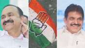 Alleged Conspiracy Against VD Satheesan: ഗൂഢാലോചനയോ? ആദ്യം സതീശന്റെ ഫ്‌ലൈറ്റ് ചാർട്ടർ ചെയ്ത യാത്ര, ഇപ്പോൾ കെസിയ്ക്കുള്ള പിന്തുണ പട്ടിക!