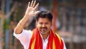 Tamil Nadu CM: തമിഴ്നാട് വിജയ് ഭരിക്കും; സിപിഎം സിപിഐ പിന്തുണ, കേവല ഭൂരിപക്ഷം Tamil Nadu CM: തമിഴ്നാട് വിജയ് ഭരിക്കും; സിപിഎം സിപിഐ പിന്തുണ, കേവല ഭൂരിപക്ഷം
