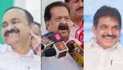 വിഡിയും ചെന്നിത്തലയും സണ്ണി ജോസഫും ഡൽഹിക്ക്; മൂന്നു നേതാക്കളേയും വിളിപ്പിച്ച് ഹൈക്കമാൻഡ് വിഡിയും ചെന്നിത്തലയും സണ്ണി ജോസഫും ഡൽഹിക്ക്; മൂന്നു നേതാക്കളേയും വിളിപ്പിച്ച് ഹൈക്കമാൻഡ്