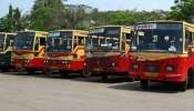 KSRTC: ടിക്കറ്റിൽ ലിംഗഭേദം രേഖപ്പെടുത്തും; സ്ത്രീകളുടെ സൗജന്യ യാത്രയിൽ പ്രാഥമിക നടപടികൾ തുടങ്ങി കെഎസ്ആർടിസി