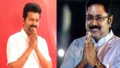 Tamil Nadu Government Formation: തമിഴകത്ത് വീണ്ടും ട്വിസ്റ്റ്; എടപ്പാടി പളനിസ്വാമിയെ മുഖ്യമന്ത്രി ആക്കണമെന്ന് കത്ത് 