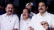 'ഇന്ന് തന്നെ എടുത്തു മാറ്റണം, ഇനി ഫ്ലക്സും പ്രകടനവും വേണ്ട'; ഒന്നിച്ച് ആഹ്വാനം ചെയ്ത് കെസി, ആർസി, വിഡി