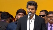 Tamil Nadu CM Vijay: ''സി ജോസഫ് വിജയ് എന്നും നാൻ...''! ചരിത്രം കുറിച്ച് വിജയ്; തമിഴകത്തിന്റെ തലൈവർ! തമിഴ്നാട് മുഖ്യമന്ത്രിയായി സത്യപ്രതിജ്ഞ ചെയ്തു