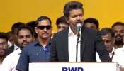 Tamil Nadu CM: പെരമ്പൂർ മണ്ഡലം നിലനിർത്തി, തിരുച്ചിറപ്പള്ളി ഈസ്റ്റ് ഒഴിഞ്ഞ് തമിഴ്നാട് മുഖ്യമന്ത്രി വിജയ്