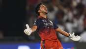 IPL 2026 RCB vs MI: അവസാന പന്തിൽ മുംബൈ ഇന്ത്യൻസിനെ തോൽപ്പിച്ച് ആർസിബി; ജയം 2 വിക്കറ്റിന് IPL 2026 RCB vs MI: അവസാന പന്തിൽ മുംബൈ ഇന്ത്യൻസിനെ തോൽപ്പിച്ച് ആർസിബി; ജയം 2 വിക്കറ്റിന്