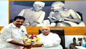 KPCC Presidentship: കെപിസിസി അധ്യക്ഷ സ്ഥാനം: ഖർഗെയെ കണ്ട് കൊടിക്കുന്നിൽ സുരേഷ് KPCC Presidentship: കെപിസിസി അധ്യക്ഷ സ്ഥാനം: ഖർഗെയെ കണ്ട് കൊടിക്കുന്നിൽ സുരേഷ്