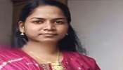 Kasargod: പ്രതിശ്രുത വരന് ബൈക്ക് അപകടത്തില് മരിച്ചതില് മനംനൊന്ത് യുവതി ജീവനൊടുക്കി Kasargod: പ്രതിശ്രുത വരന് ബൈക്ക് അപകടത്തില് മരിച്ചതില് മനംനൊന്ത് യുവതി ജീവനൊടുക്കി