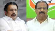 മുഖ്യമന്ത്രി ചർച്ചയിൽ തീരുമാനമായില്ല; മുരളീധരനും സുധാകരനും ഉൾപ്പെടെ മുതിർന്ന നേതാക്കളെ ഡൽഹിയിലേക്ക് വിളിപ്പിച്ചു