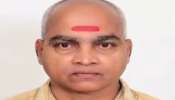 Kozhikode News: ഓട്ടോ ഡ്രൈവർ പഞ്ചായത്ത് ഓഫീസിന് മുന്നിൽ തൂങ്ങിമരിച്ച നിലയിൽ Kozhikode News: ഓട്ടോ ഡ്രൈവർ പഞ്ചായത്ത് ഓഫീസിന് മുന്നിൽ തൂങ്ങിമരിച്ച നിലയിൽ