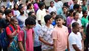 NEET UG 2026 Cancelled: ചോദ്യപേപ്പർ ചോർച്ച പരാതി; നീറ്റ് യുജി പരീക്ഷ റദ്ദാക്കി, സിബിഐ അന്വേഷണത്തിന് ഉത്തരവ്
