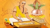 Chanakya Niti: ശത്രു കുടുംബത്തിനുള്ളിൽ തന്നെയാണോ? നേരിടാൻ ചാണക്യൻ നൽകുന്ന നിർദ്ദേശങ്ങൾ ഇതാ...