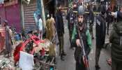 Pakistan Suicide Blast: പാകിസ്ഥാനിൽ ചാവേർ ആക്രമണത്തിൽ എട്ട് പേർ കൊല്ലപ്പെട്ടു; കൊല്ലപ്പെട്ടവരിൽ സുരക്ഷാ ഉദ്യോ​ഗസ്ഥരും, നിരവധി പേർക്ക് പരിക്ക്