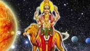 Budh Gochar 2022: ബുധന്റെ രാശിമാറ്റത്തിലൂടെ ഈ രാശിക്കാരുടെ സാമ്പത്തിക പ്രശ്നങ്ങൾ നീങ്ങും! 
