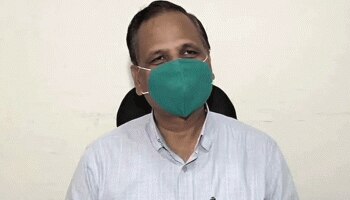 കോവിഡ്, ന്യുമോണിയ;   ഡല്‍ഹി ആരോഗ്യമന്ത്രിയുടെ നില ഗുരുതരം... 